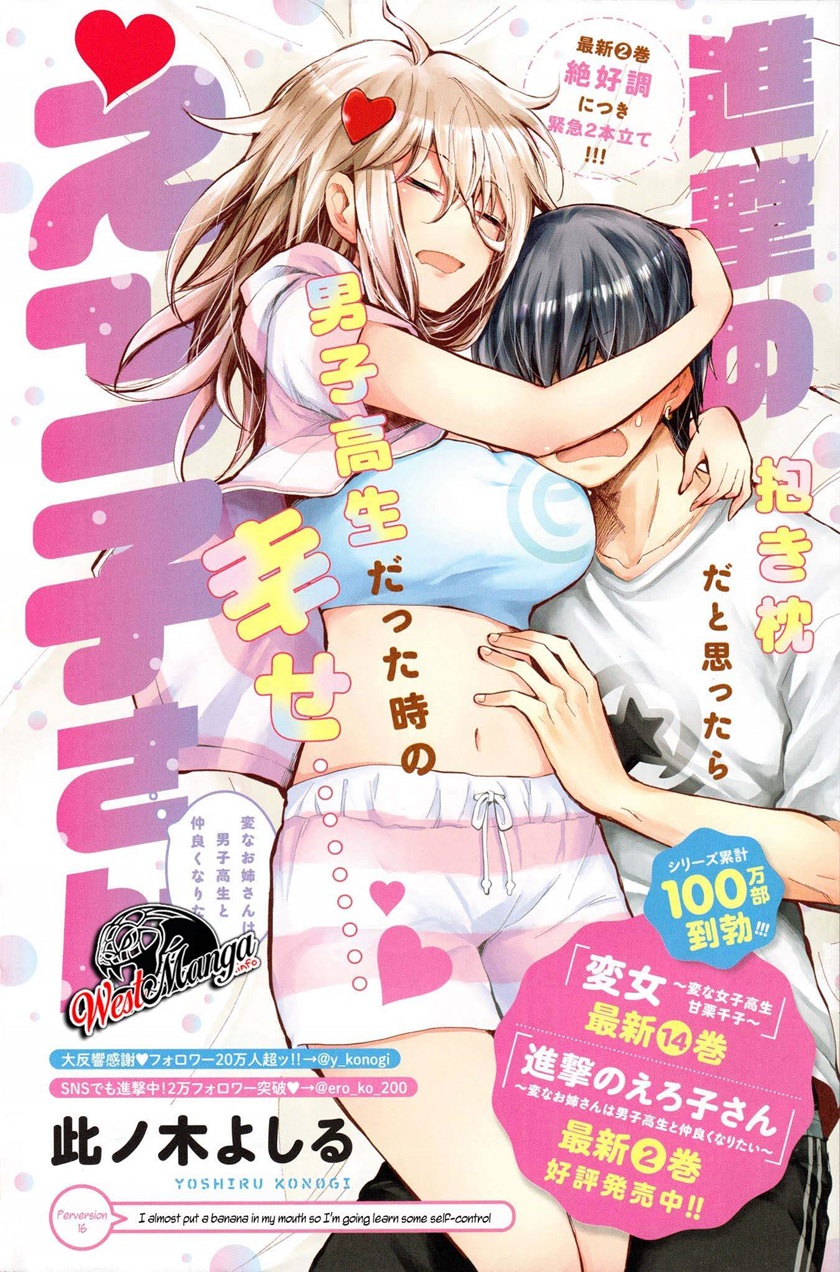 Shingeki no Eroko-san Chapter 16 Bahasa Indonesia